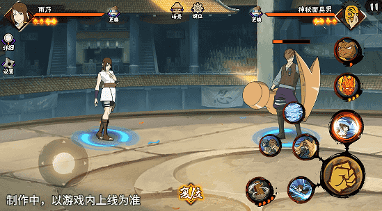 【新忍爆料】水遁御敌、小队齐心,医疗忍者雨乃即将登场!