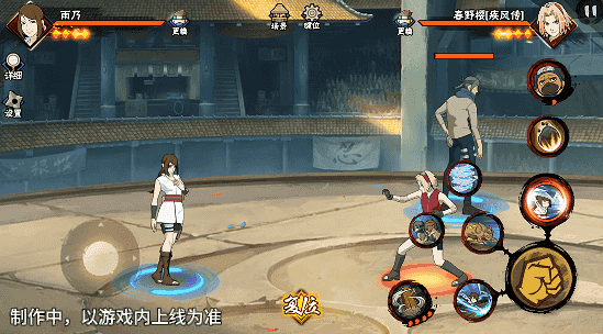 【新忍爆料】水遁御敌、小队齐心,医疗忍者雨乃即将登场!