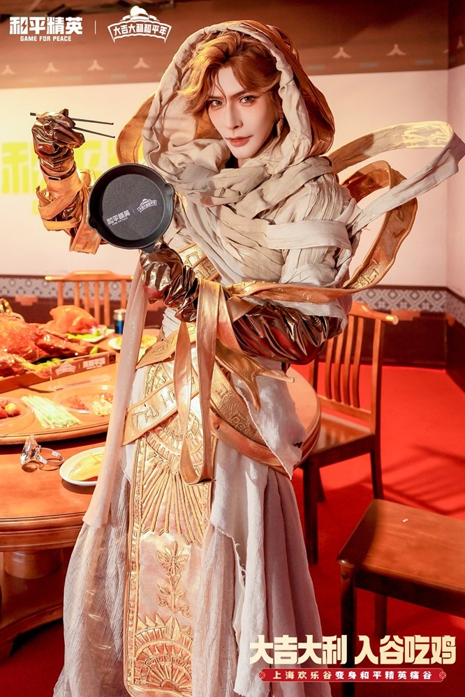 稳稳制霸新春榜单！超8000万日活的春节超级射击社交场《和平精英》，实力持久战才是验证玩家认可度的金牌