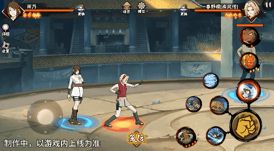 【新忍爆料】水遁御敌、小队齐心,医疗忍者雨乃即将登场!