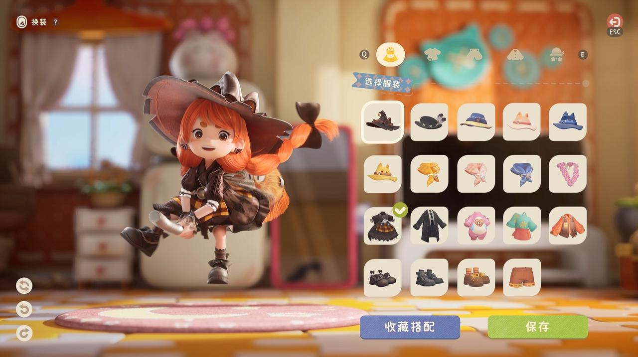 安家测试火热开启，抢先入住鹅厂治愈系小人国！