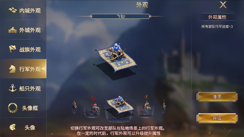 减负焕新!《英雄之城3》年终大版本更新上线,降肝优化直击痛点!