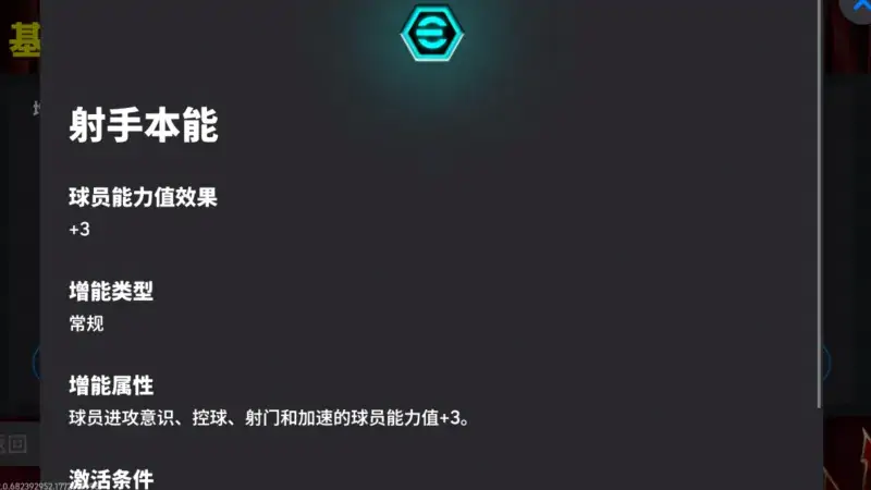 活动抢先看丨风驰电掣攻城拔寨,一夫当关固守城池!