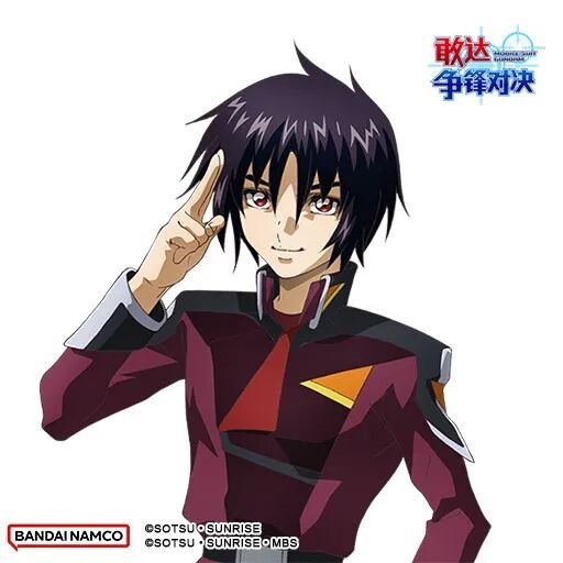 《敢达争锋对决》即将上线新机体 命运敢达SpecⅡ(宙斯魅影装备)参上！