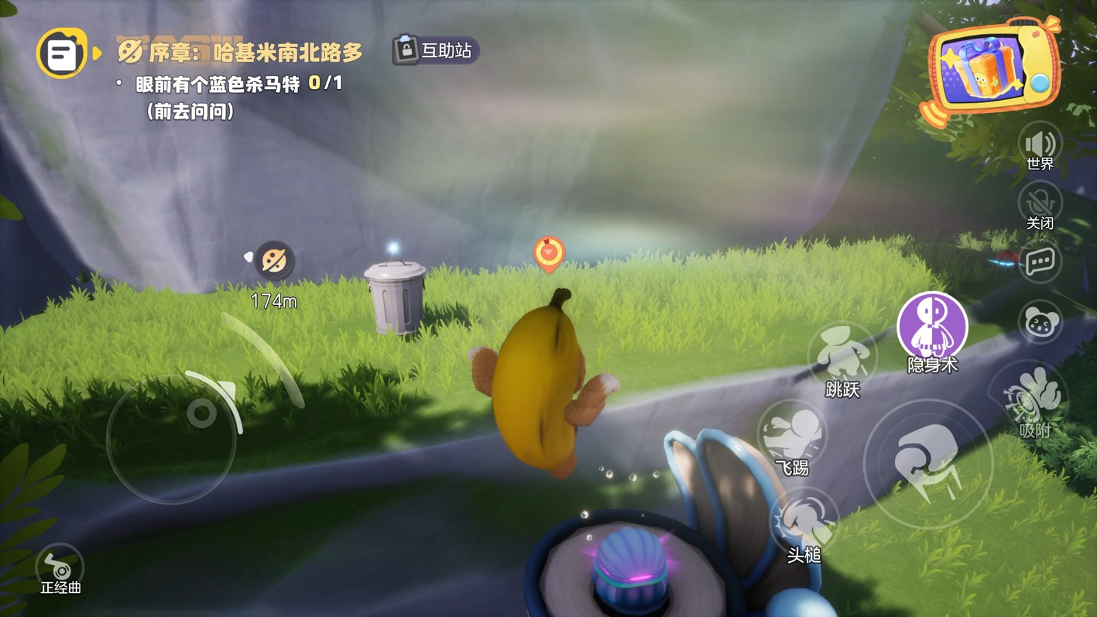 1000万乐子人都爱看的抽象春晚——《奥星热浪》“哈基高测试”今日正式开启！