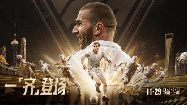 绿茵逐梦两载回望：《足球梦剧场》轻量化破局