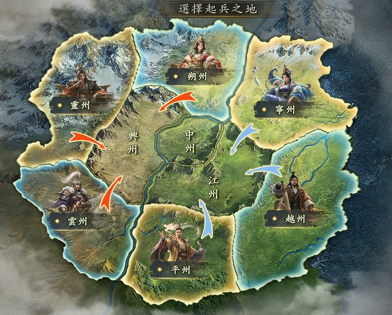 SLG×RTS《王于兴师》参展玩家对战游戏节！Demo试玩测试已开启