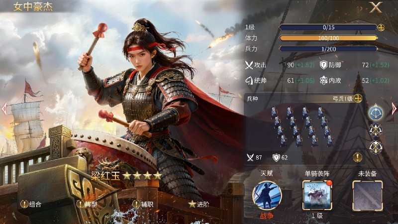 减负焕新!《英雄之城3》年终大版本更新上线,降肝优化直击痛点!