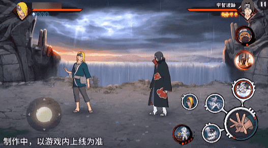 【新忍爆料】艺术是瞬间之美！迪达拉「晓创生」即将登场！