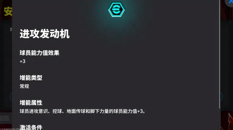 看似“睡眼惺忪”，实则早已掌握乾坤！