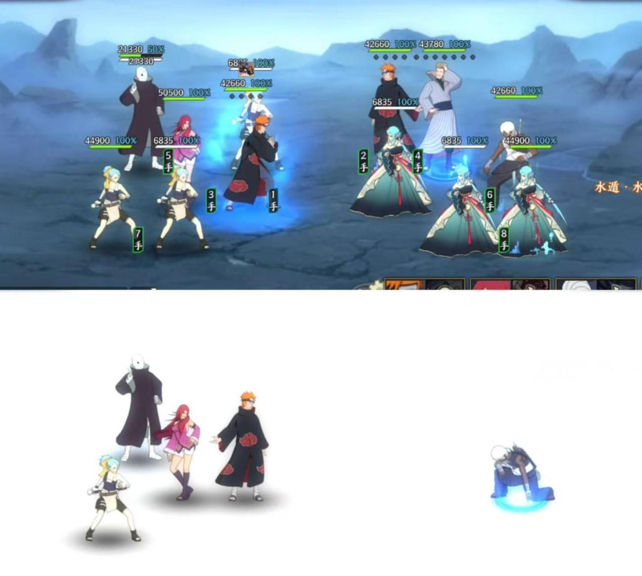 《火影忍者：忍者新世代》全新SS忍不风——忍者攻略&阵容推荐！