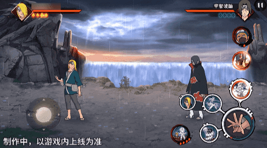 【新忍爆料】艺术是瞬间之美！迪达拉「晓创生」即将登场！