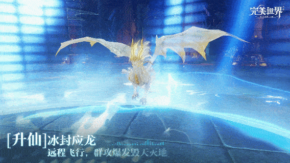 七周年妖族新职业「鸣音」：可C可辅的团队万金油