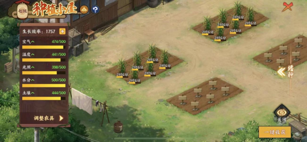 忍界远征“尸鬼红唇”远征路线思路与深度解析