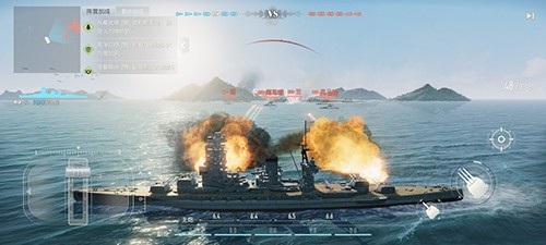 《苍蓝前线》4月8日亮舰开测！四大阵营海空对决 海战手游从此不同！