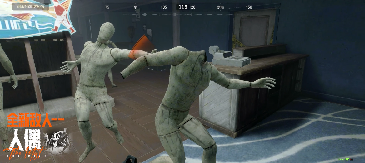 《暗区突围》诡雾山谷即将来袭！限时双倍爆率！PVE合作模式！