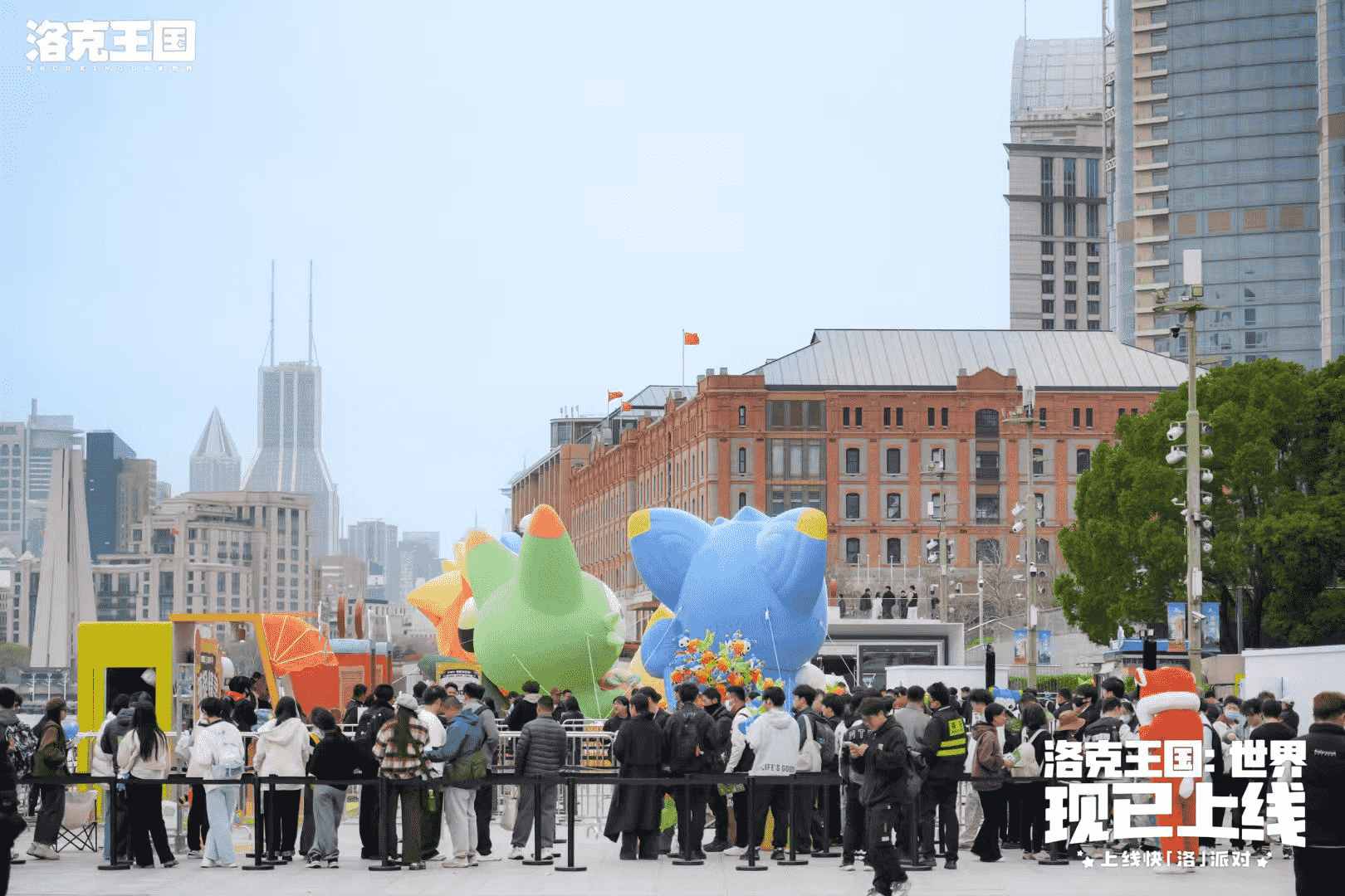 畅销榜第一,首日超1500万新进,《洛克王国:世界》上线全网霸榜!