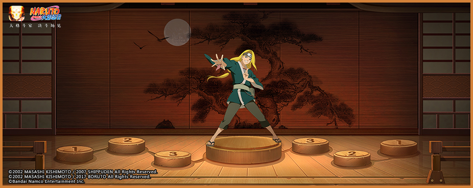 【活动爆料】迪达拉「晓创生」携好礼来临，精彩高招活动抢先看！