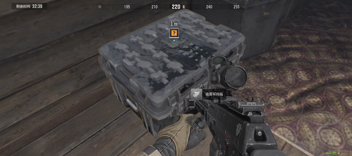 《暗区突围》诡雾山谷即将来袭！限时双倍爆率！PVE合作模式！