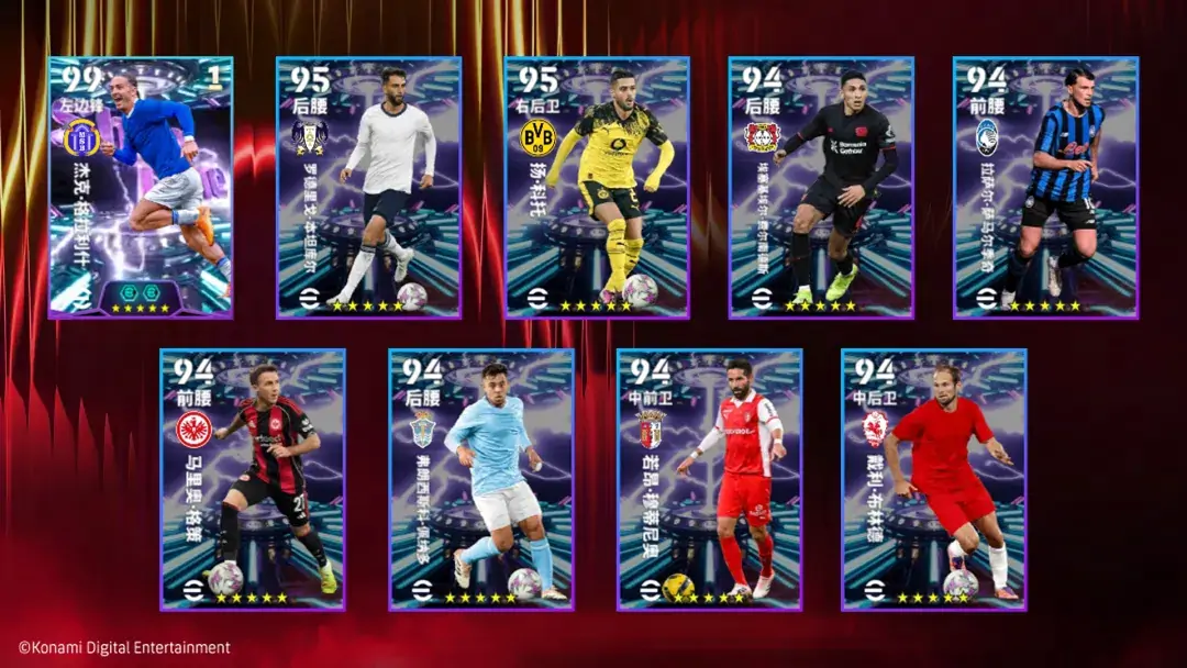 元宵灯火映绿茵，巴萨教父再启传奇篇章！