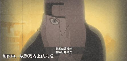 【活动爆料】迪达拉「晓创生」携好礼来临，精彩高招活动抢先看！