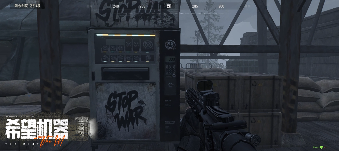 《暗区突围》诡雾山谷即将来袭！限时双倍爆率！PVE合作模式！