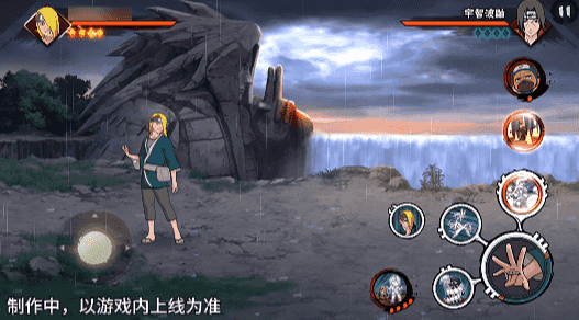 【新忍爆料】艺术是瞬间之美！迪达拉「晓创生」即将登场！