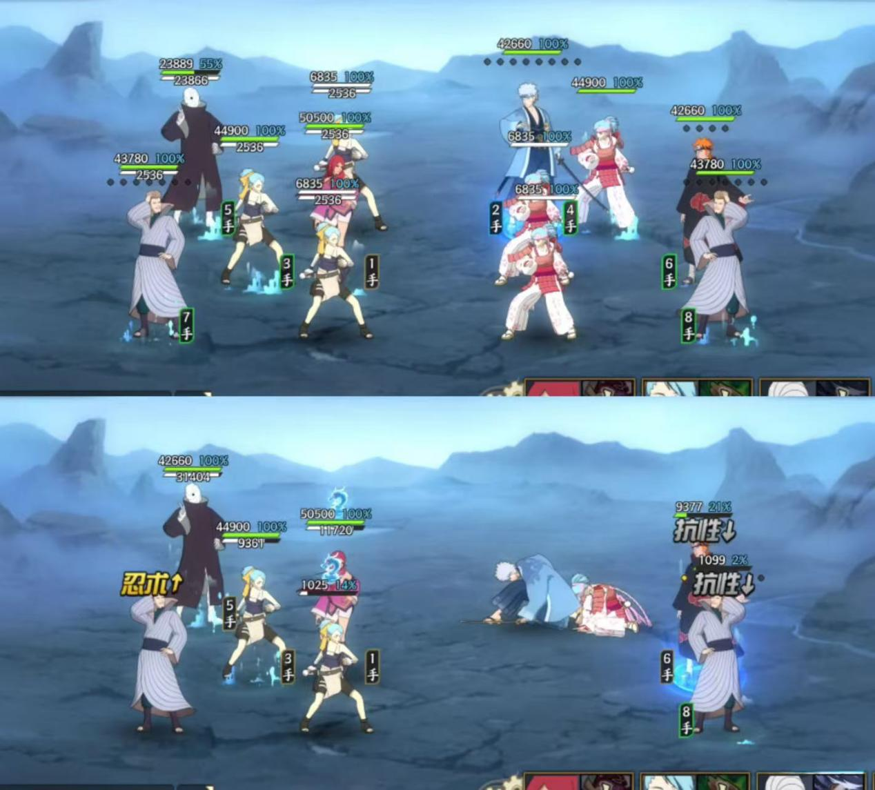 《火影忍者：忍者新世代》全新SS忍不风——忍者攻略&阵容推荐！