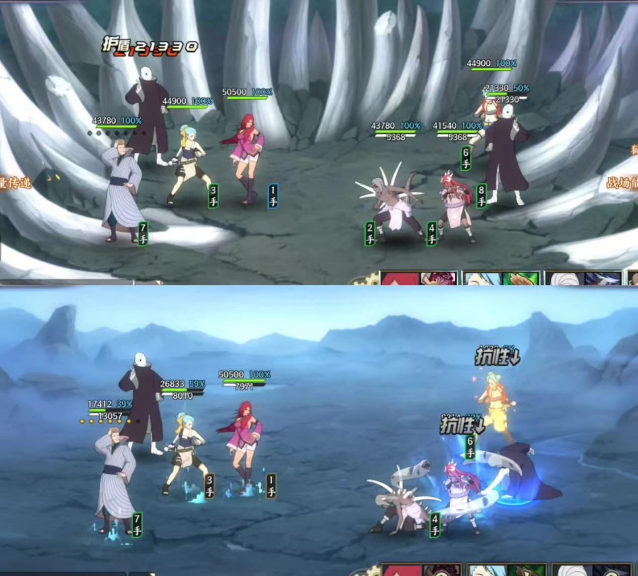 《火影忍者：忍者新世代》全新SS忍不风——忍者攻略&阵容推荐！