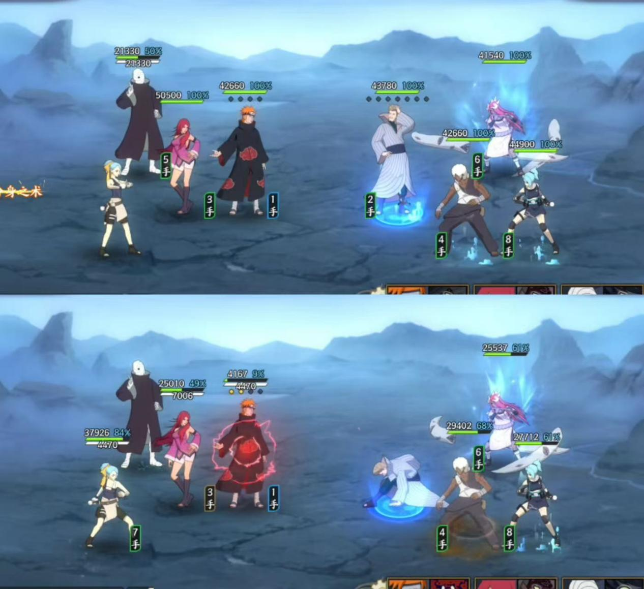 《火影忍者：忍者新世代》全新SS忍不风——忍者攻略&阵容推荐！