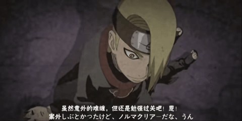 【超前爆料】追求极致完美的瞬间，欣赏他的艺术杰作！