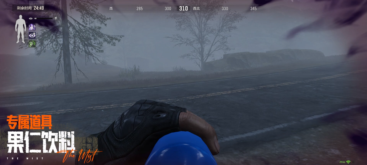 《暗区突围》诡雾山谷即将来袭！限时双倍爆率！PVE合作模式！