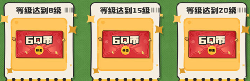 《洛克王国：世界》全平台现已上线！来心悦俱乐部下载赢Q币、Switch、专属称号