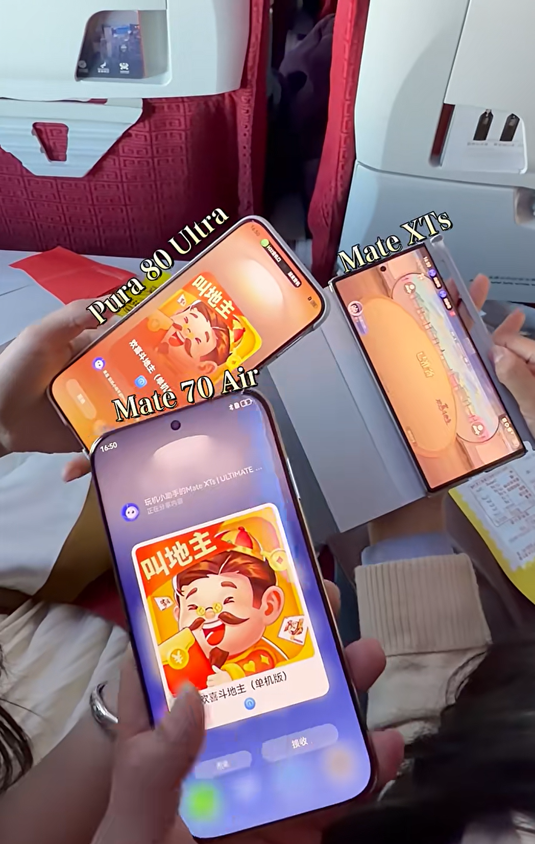 535亿小游戏市场增速领跑,鸿蒙无网小游戏成MWC沿途一景