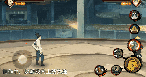 【新忍爆料】影缚敌身，巧用忍具！奈良鹿台即将登场！