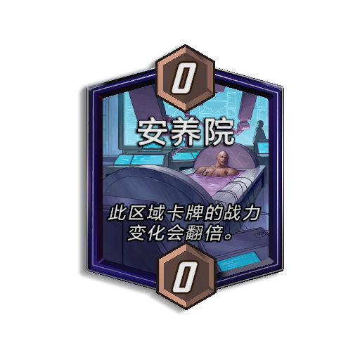 《漫威：终极逆转》S20赛季【X武器】来袭！精彩内容抢先看！