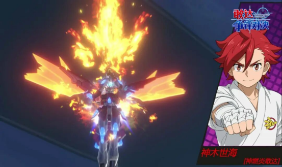 从叠层到爆发！《敢达争锋对决》神燃炎敢达教你什么叫真近战！