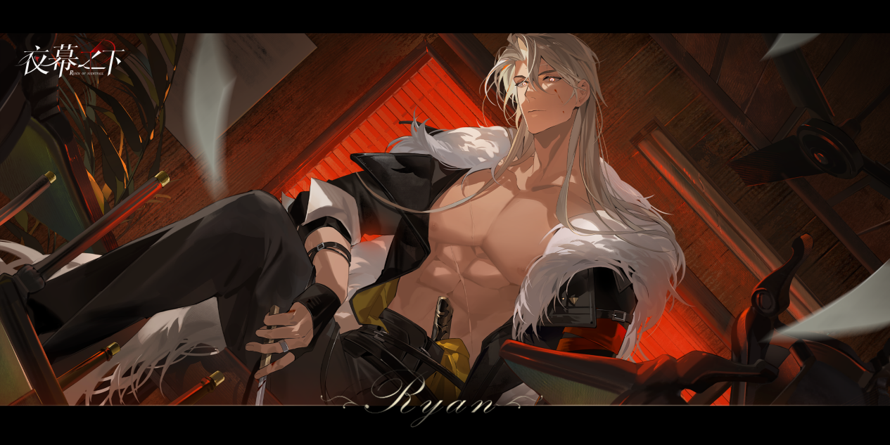 全新女性向游戏《夜幕之下》三测开启，“夜行世界”等你体验