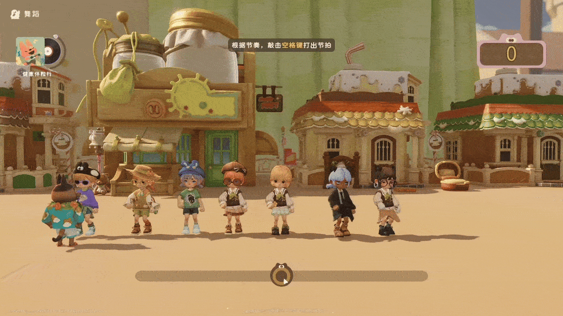 腾讯新游《粒粒的小人国》开测，全网晒崽引爆偶遇社交热潮