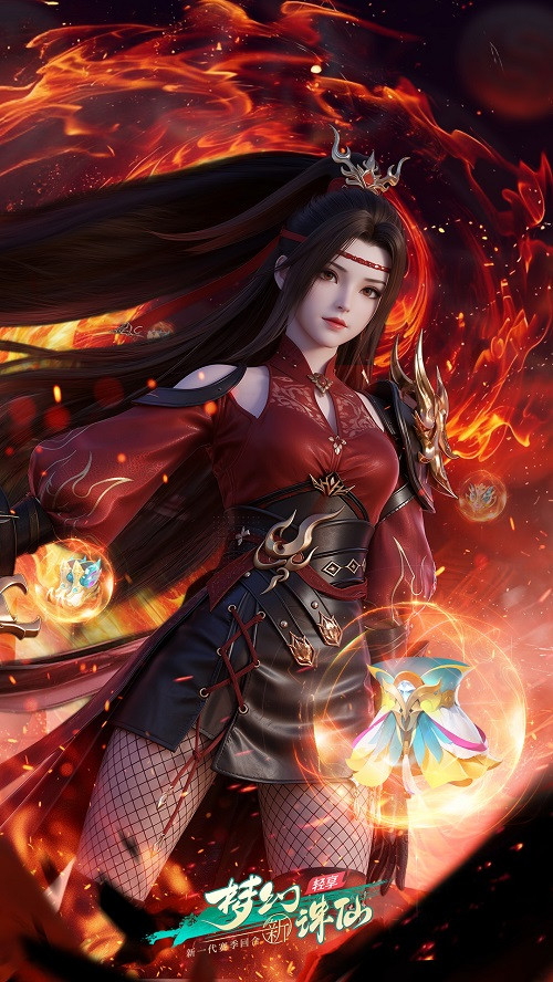 《梦幻新诛仙：轻享》新一代回合，重构无限可能