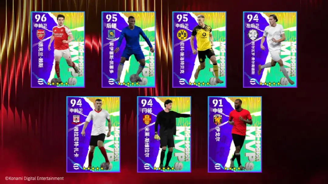 元宵灯火映绿茵，巴萨教父再启传奇篇章！