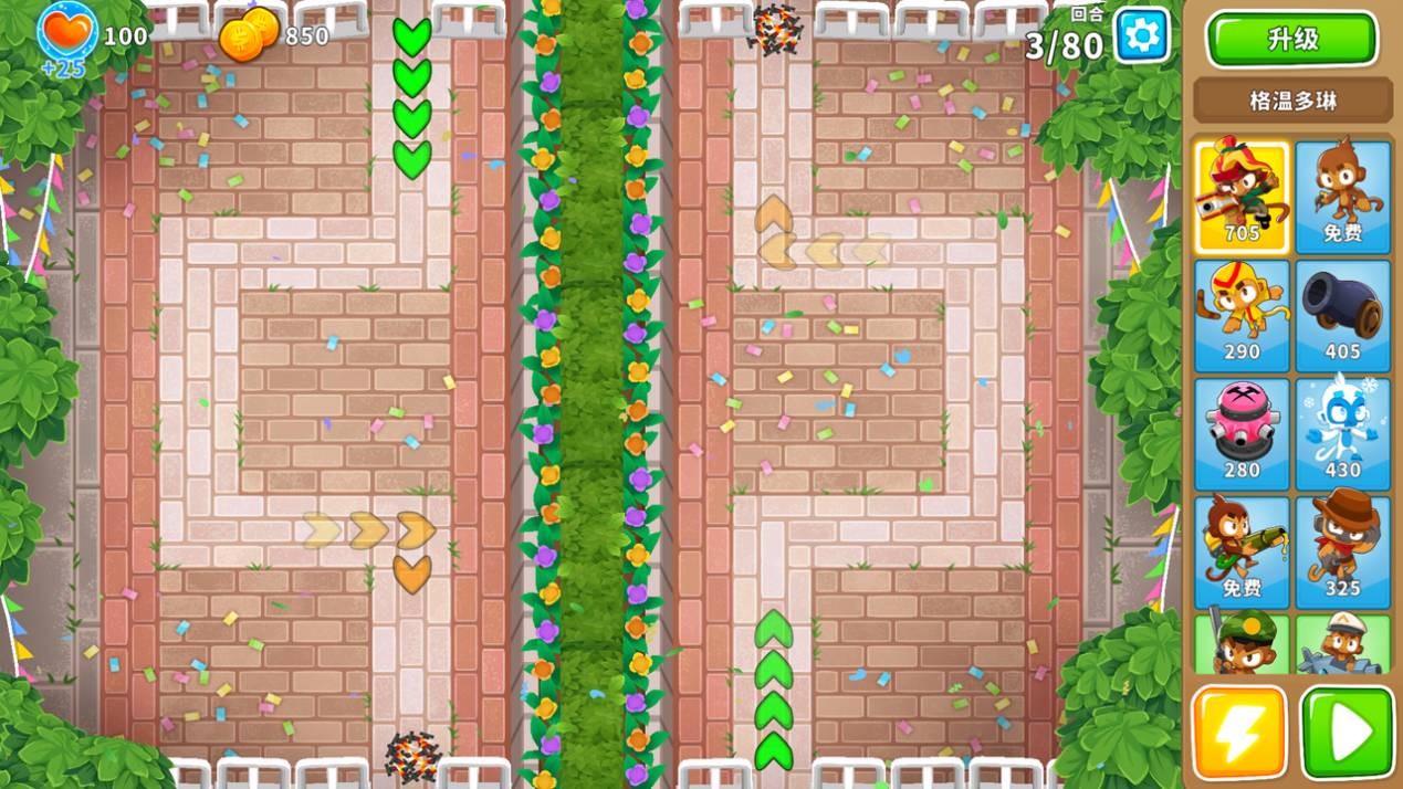 《气球塔防6》53版本现已炸裂登场！格温为大家展示爆炸艺术！