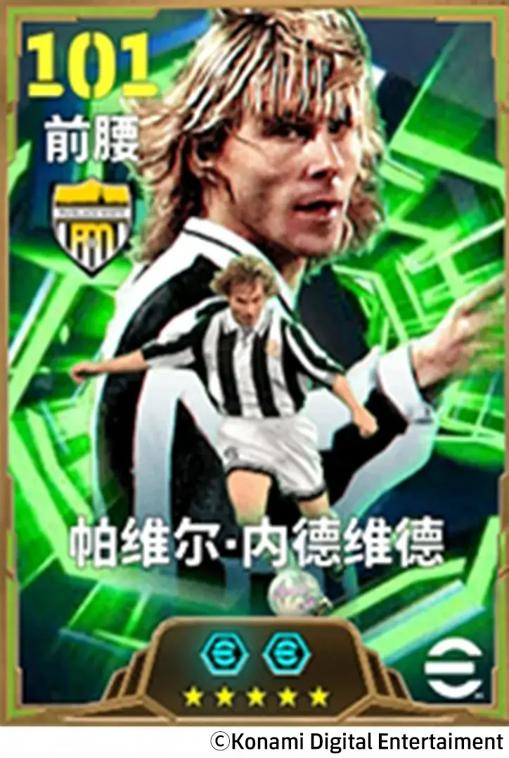 红黑大脑坐镇中圈，运筹帷幄掌控全局！