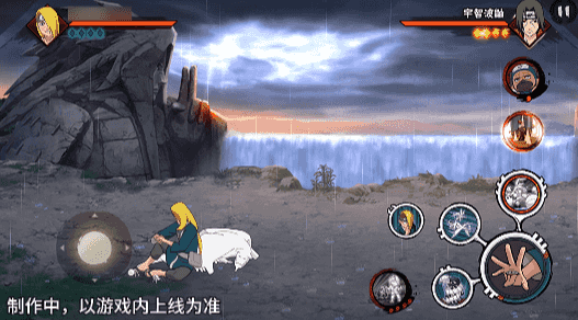 【新忍爆料】艺术是瞬间之美！迪达拉「晓创生」即将登场！