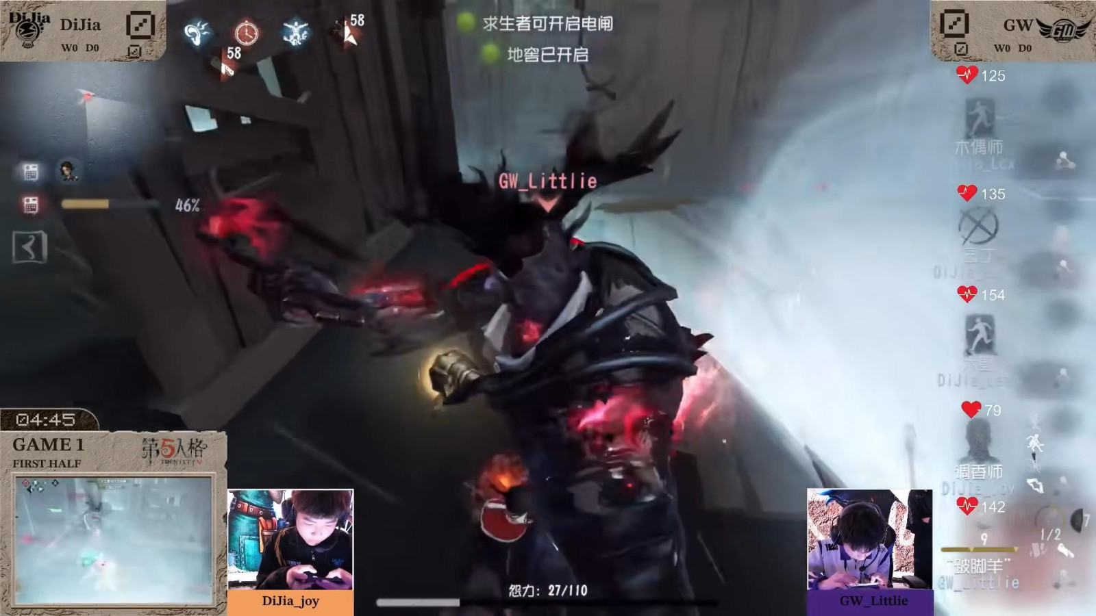 骁勇破阵!FPX.ZQ_SanS神锋天降挽狂澜!