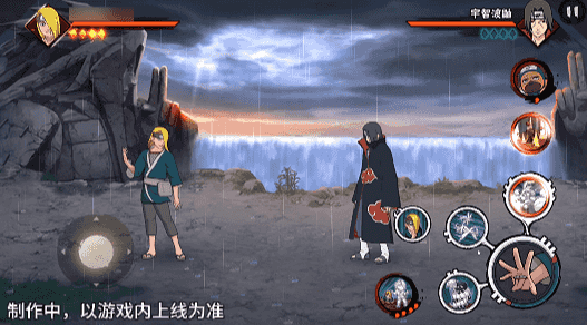 【新忍爆料】艺术是瞬间之美！迪达拉「晓创生」即将登场！