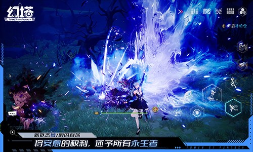 倦翼知还 《幻塔》5.8全新版本今日上线