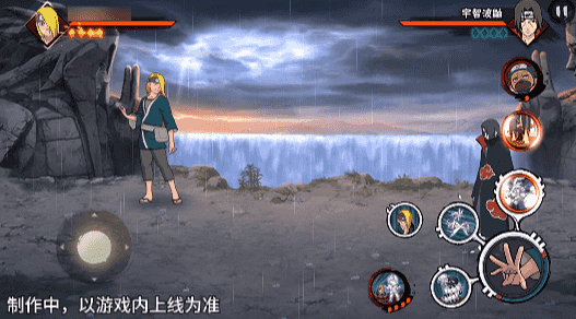 【新忍爆料】艺术是瞬间之美！迪达拉「晓创生」即将登场！