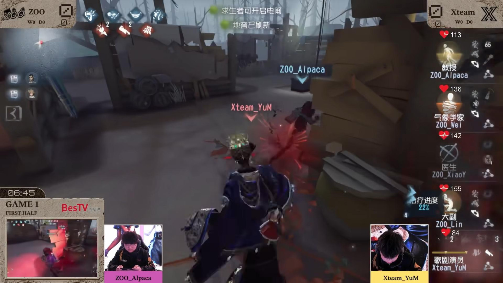 骁勇破阵!FPX.ZQ_SanS神锋天降挽狂澜!