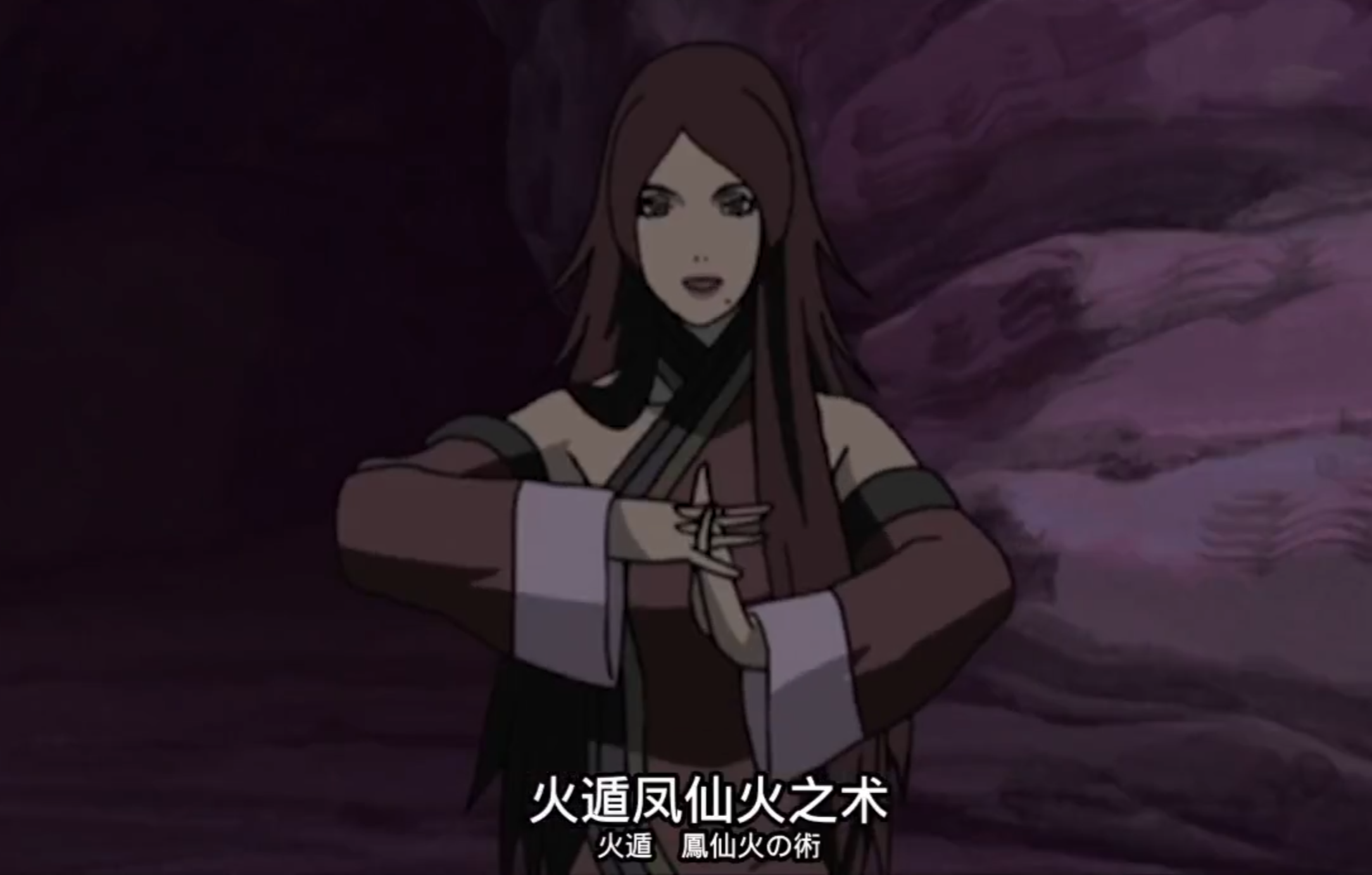 《火影忍者：忍者新世代》全新SS忍不风——忍者攻略&阵容推荐！